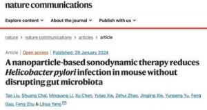 新疗法助力幽门螺旋杆菌感染者摆脱抗生素依赖，纳米颗粒介导的超声动力疗法展现巨大潜力