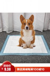 便宜又吸水的狗狗尿垫推荐 狗狗吸水毛巾