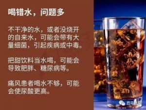 一天喝4000毫升水会伤肾吗 狗喝了洗衣液水会死掉吗