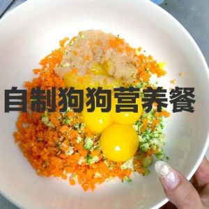 狗狗健康食谱：美味鸡胸肉的制作与营养分析